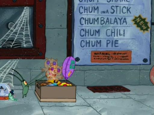 073a | New Leaf | SpongeBob Captures